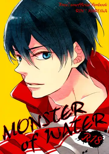 [Yuinoz] MONSTER of WATER - Fhentai