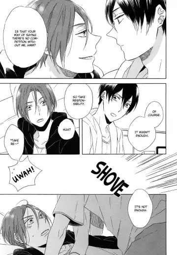 [Yuinoz] MONSTER of WATER Fhentai - Page 15