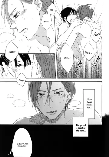 [Yuinoz] MONSTER of WATER Fhentai - Page 23