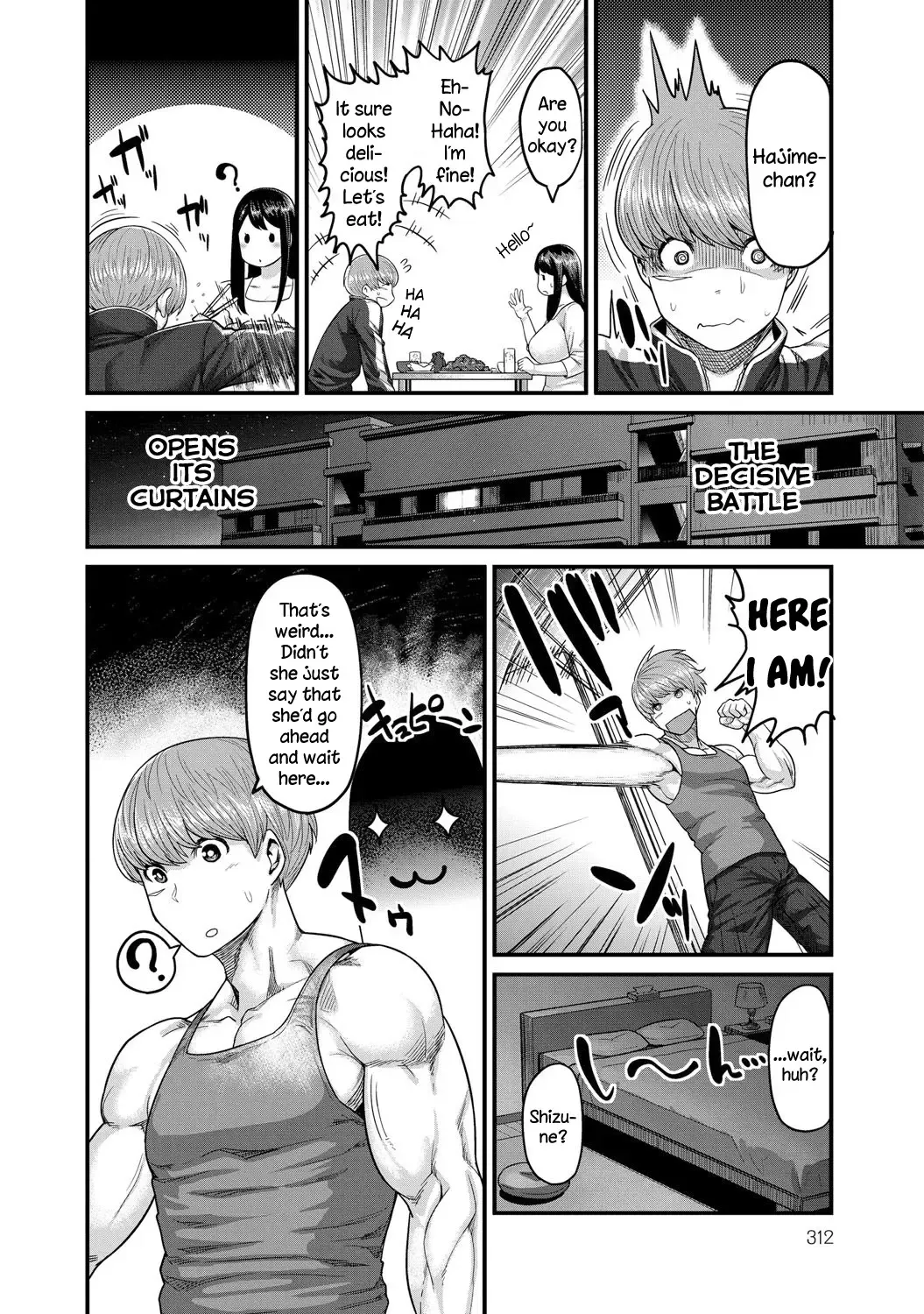 [Methonium] Yoru no Champion Fhentai.net - Page 6