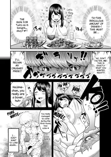 [Methonium] Yoru no Champion Fhentai.net - Page 4