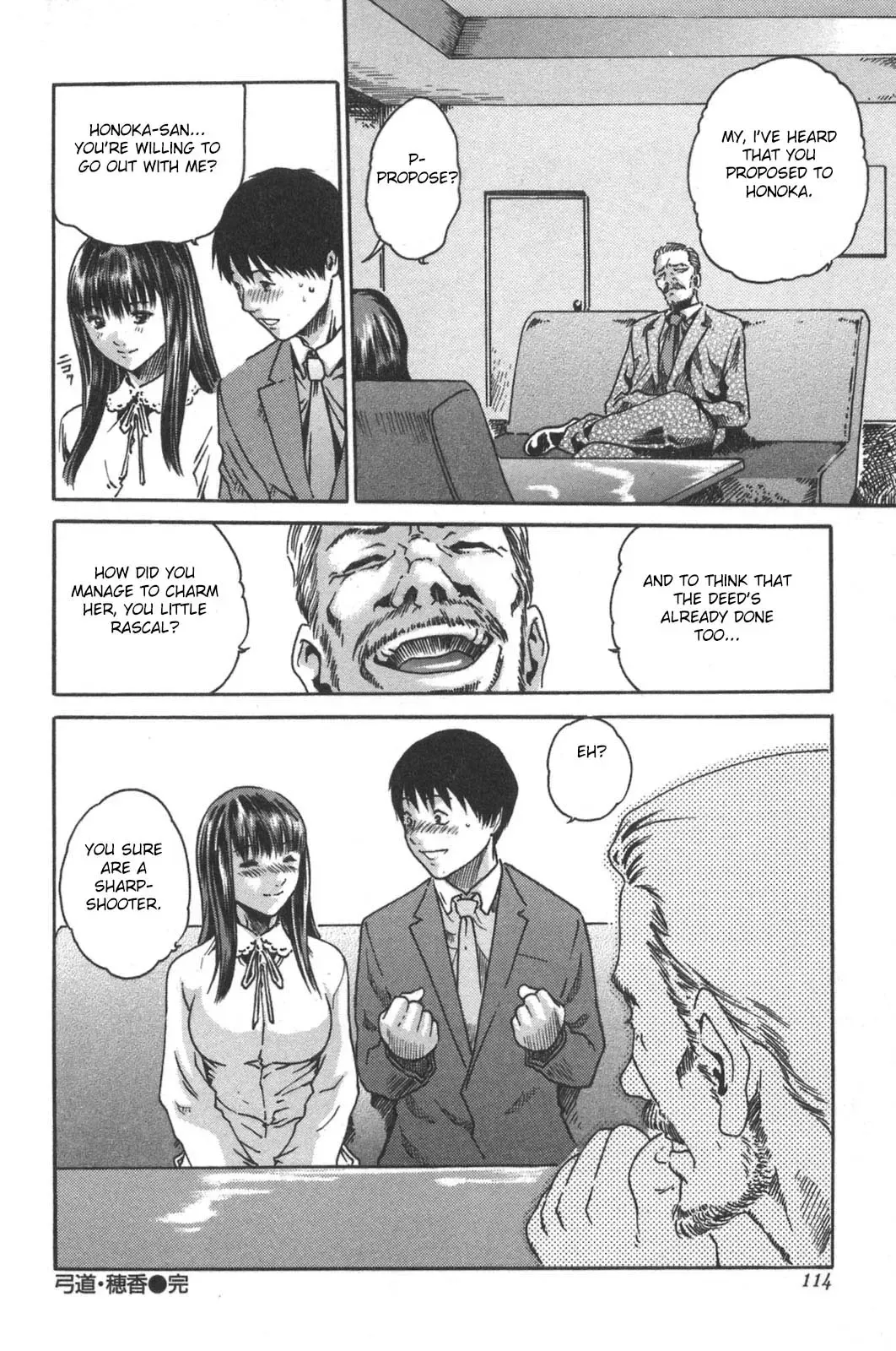 [Haruki] SPORTS HIGH! Ch. 1-7 Fhentai - Page 114