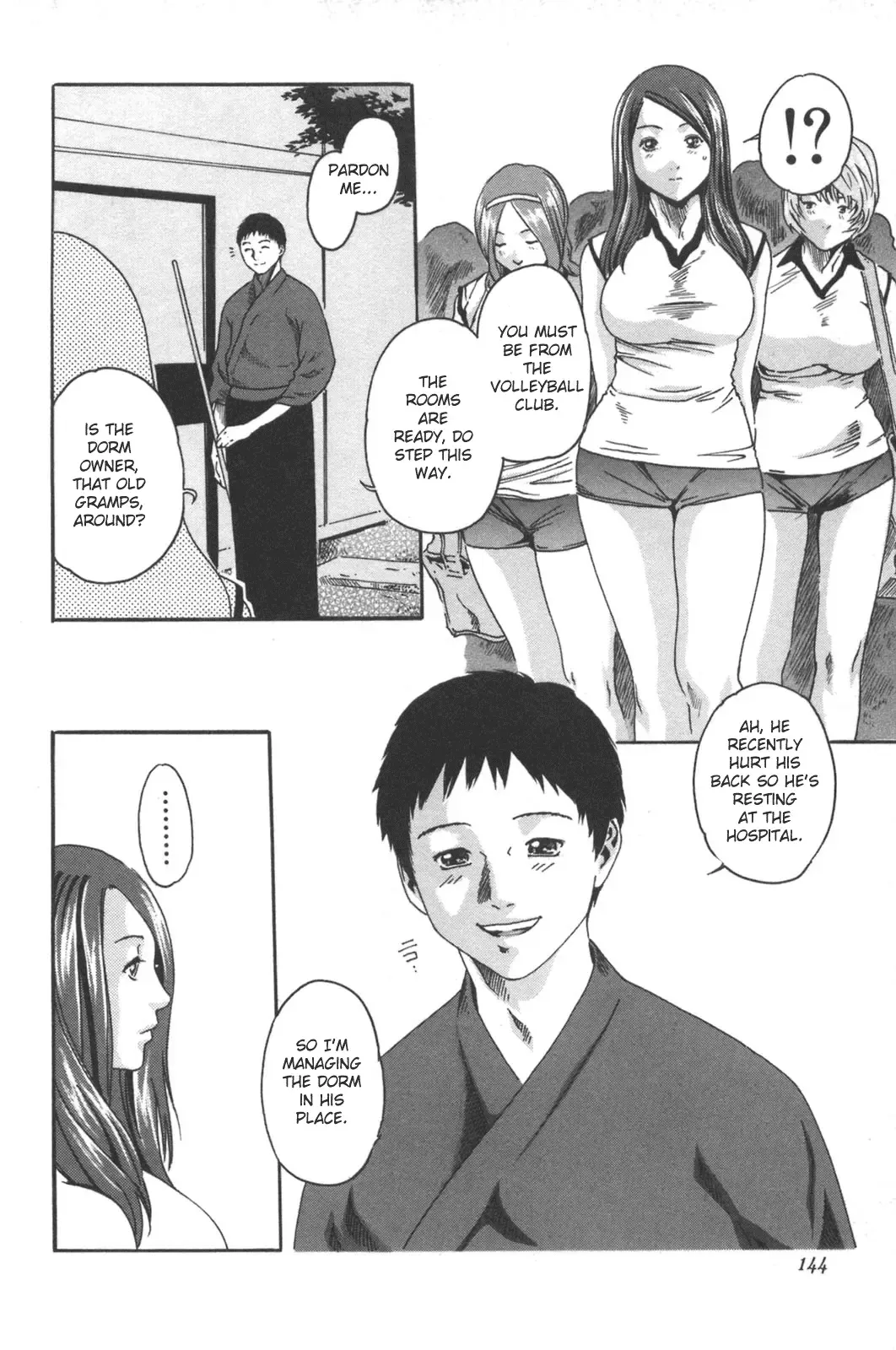 [Haruki] SPORTS HIGH! Ch. 1-7 Fhentai - Page 144