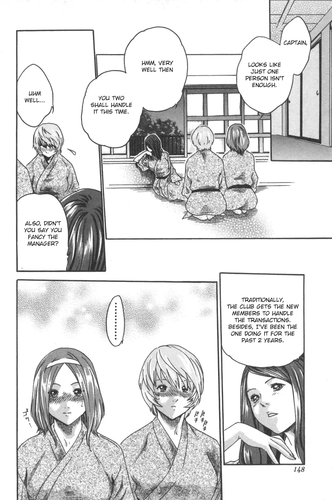 [Haruki] SPORTS HIGH! Ch. 1-7 Fhentai - Page 148