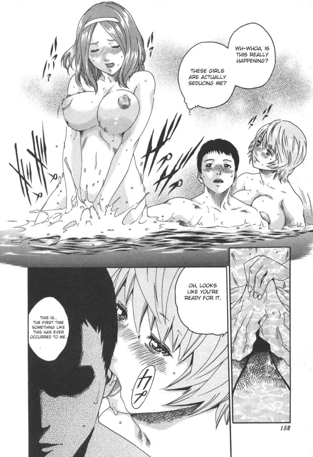 [Haruki] SPORTS HIGH! Ch. 1-7 Fhentai - Page 152