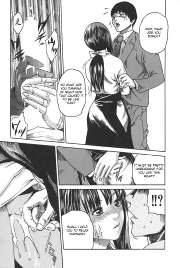 [Haruki] SPORTS HIGH! Ch. 1-7 Fhentai - Page 107