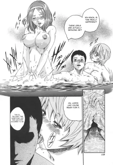 [Haruki] SPORTS HIGH! Ch. 1-7 Fhentai - Page 152