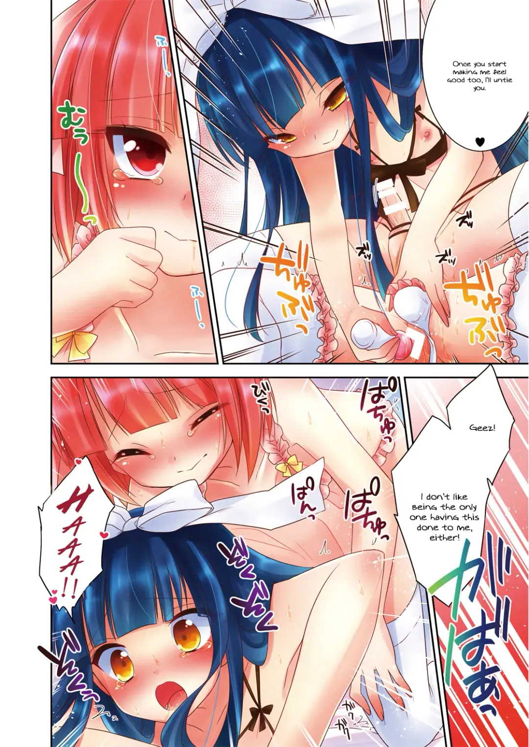 [Aichi Shiho] Himitsu no Otokonoko Fhentai - Page 11