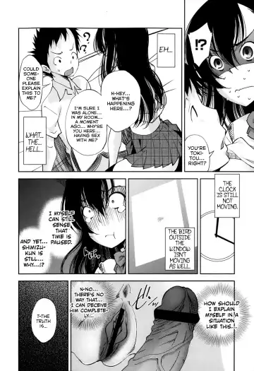 [Maihara Matsuge] Suki ga Tomaranai! Fhentai.net - Page 12