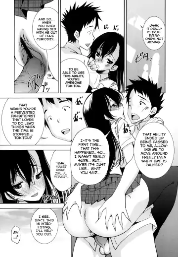 [Maihara Matsuge] Suki ga Tomaranai! Fhentai.net - Page 13