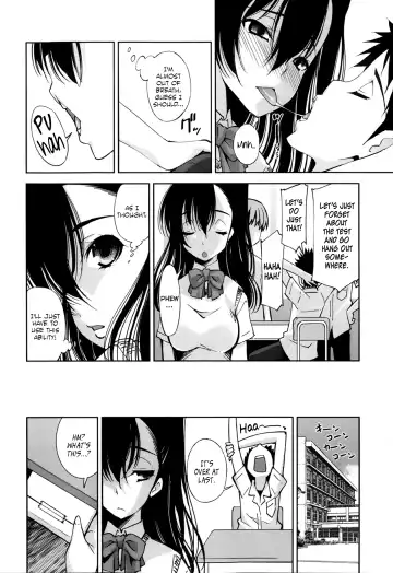 [Maihara Matsuge] Suki ga Tomaranai! Fhentai.net - Page 2