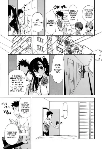 [Maihara Matsuge] Suki ga Tomaranai! Fhentai.net - Page 3