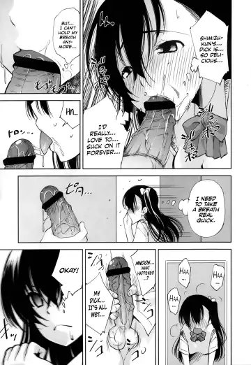 [Maihara Matsuge] Suki ga Tomaranai! Fhentai.net - Page 7