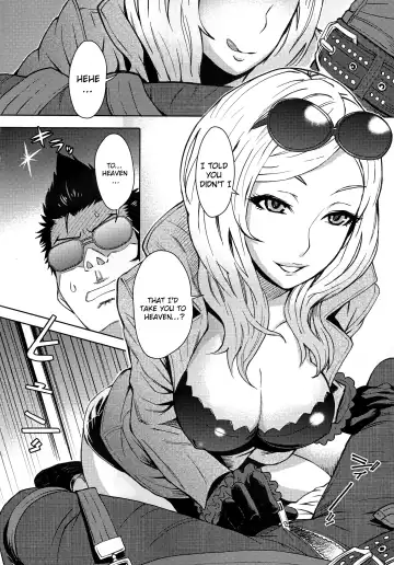 [Itou Eight] NO MORE HEROINES 2 Fhentai - Page 4