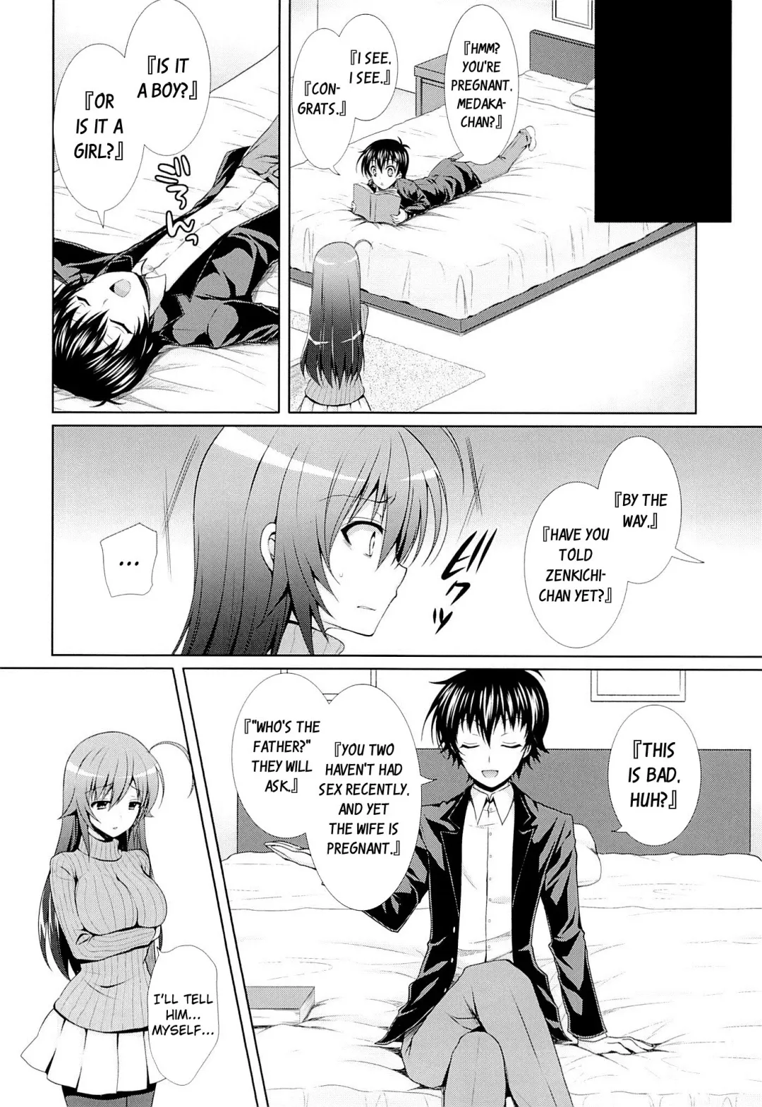 [Crowe] Hitozuma Medaka-chan (26) ga Kumagawa-kun ni NTR-reru Hon | Housewife Medaka-chan (26) is NTR'd by Kumagawa-kun Fhentai.net - Page 23