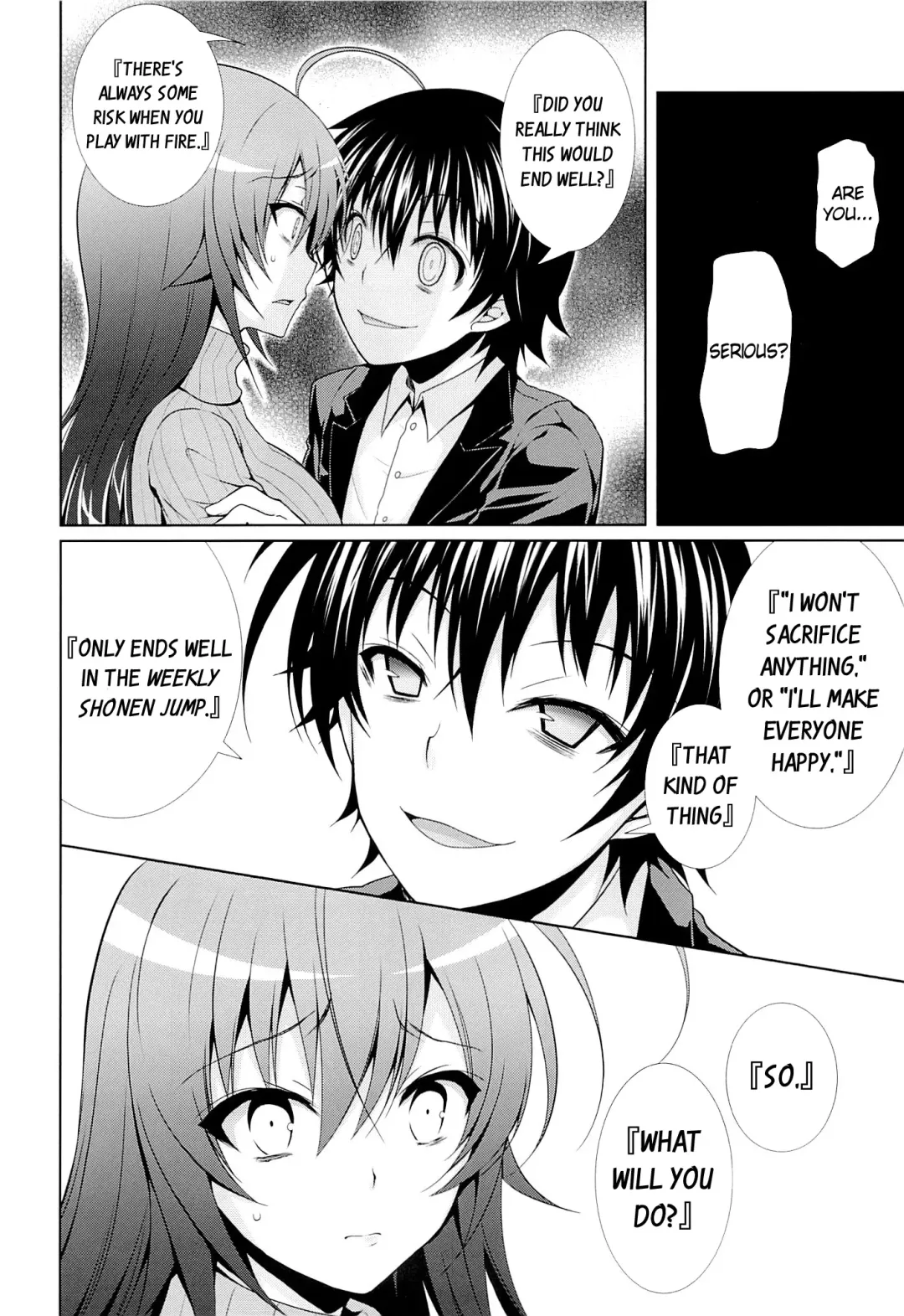 [Crowe] Hitozuma Medaka-chan (26) ga Kumagawa-kun ni NTR-reru Hon | Housewife Medaka-chan (26) is NTR'd by Kumagawa-kun Fhentai.net - Page 25