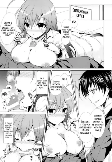 [Crowe] Hitozuma Medaka-chan (26) ga Kumagawa-kun ni NTR-reru Hon | Housewife Medaka-chan (26) is NTR'd by Kumagawa-kun Fhentai.net - Page 14