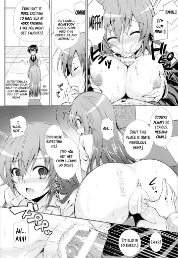 [Crowe] Hitozuma Medaka-chan (26) ga Kumagawa-kun ni NTR-reru Hon | Housewife Medaka-chan (26) is NTR'd by Kumagawa-kun Fhentai.net - Page 15