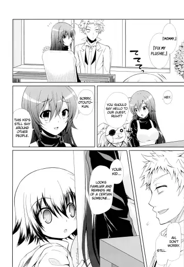 [Crowe] Hitozuma Medaka-chan (26) ga Kumagawa-kun ni NTR-reru Hon | Housewife Medaka-chan (26) is NTR'd by Kumagawa-kun Fhentai.net - Page 27