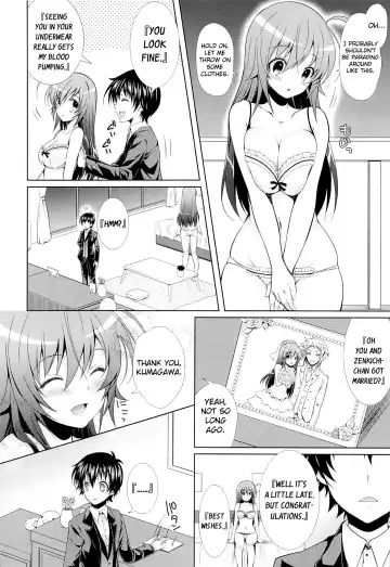 [Crowe] Hitozuma Medaka-chan (26) ga Kumagawa-kun ni NTR-reru Hon | Housewife Medaka-chan (26) is NTR'd by Kumagawa-kun Fhentai.net - Page 5