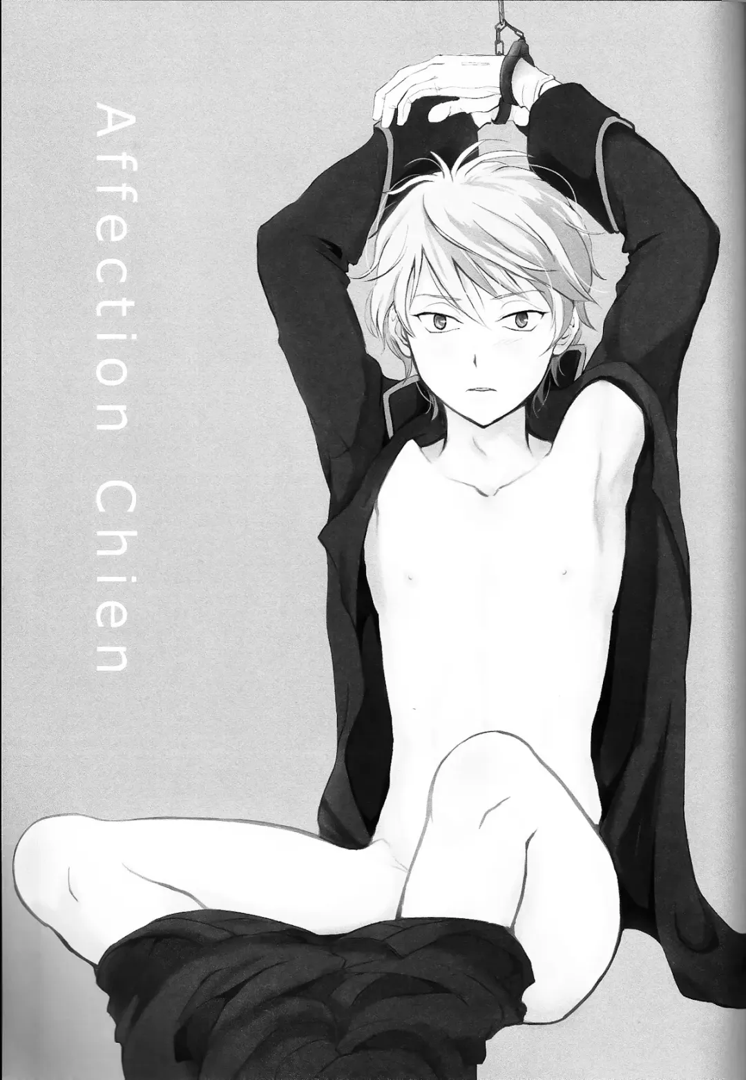 [Tataru] Affection Chien Fhentai - Page 14