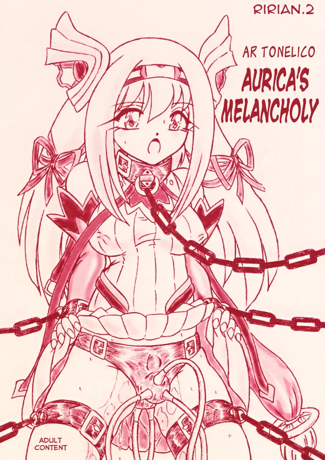 Read [Sumomo Ex] Ririan.2 Aurica no Yuutsu | Aurica's Melancholy - Fhentai.net