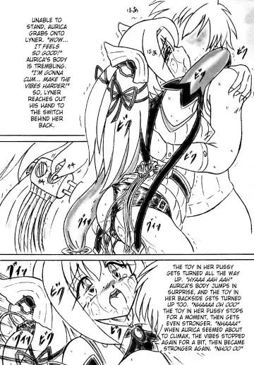 [Sumomo Ex] Ririan.2 Aurica no Yuutsu | Aurica's Melancholy Fhentai.net - Page 4