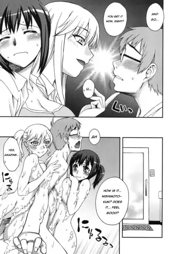 [Unagimaru] Doukyuusei no o Shigoto | Classmates (decensored) Fhentai.net - Page 7