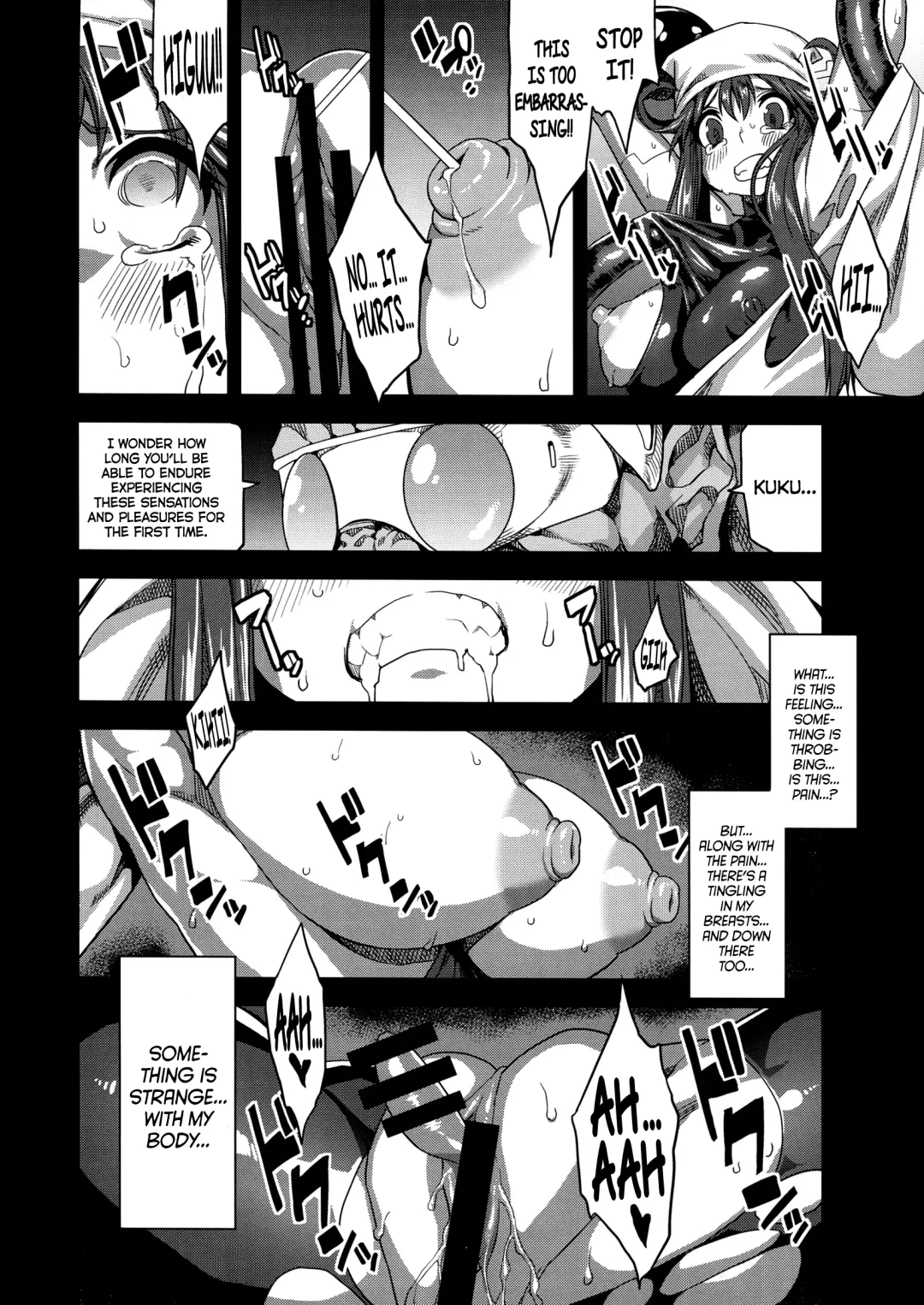 [Obui] Hentai Marionette Fhentai.net - Page 13