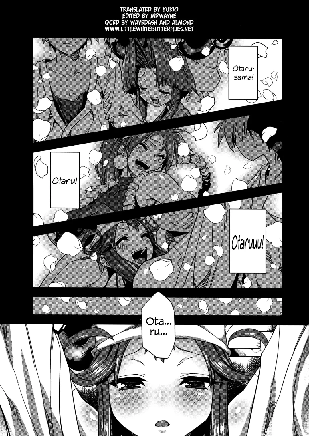 [Obui] Hentai Marionette Fhentai.net - Page 2