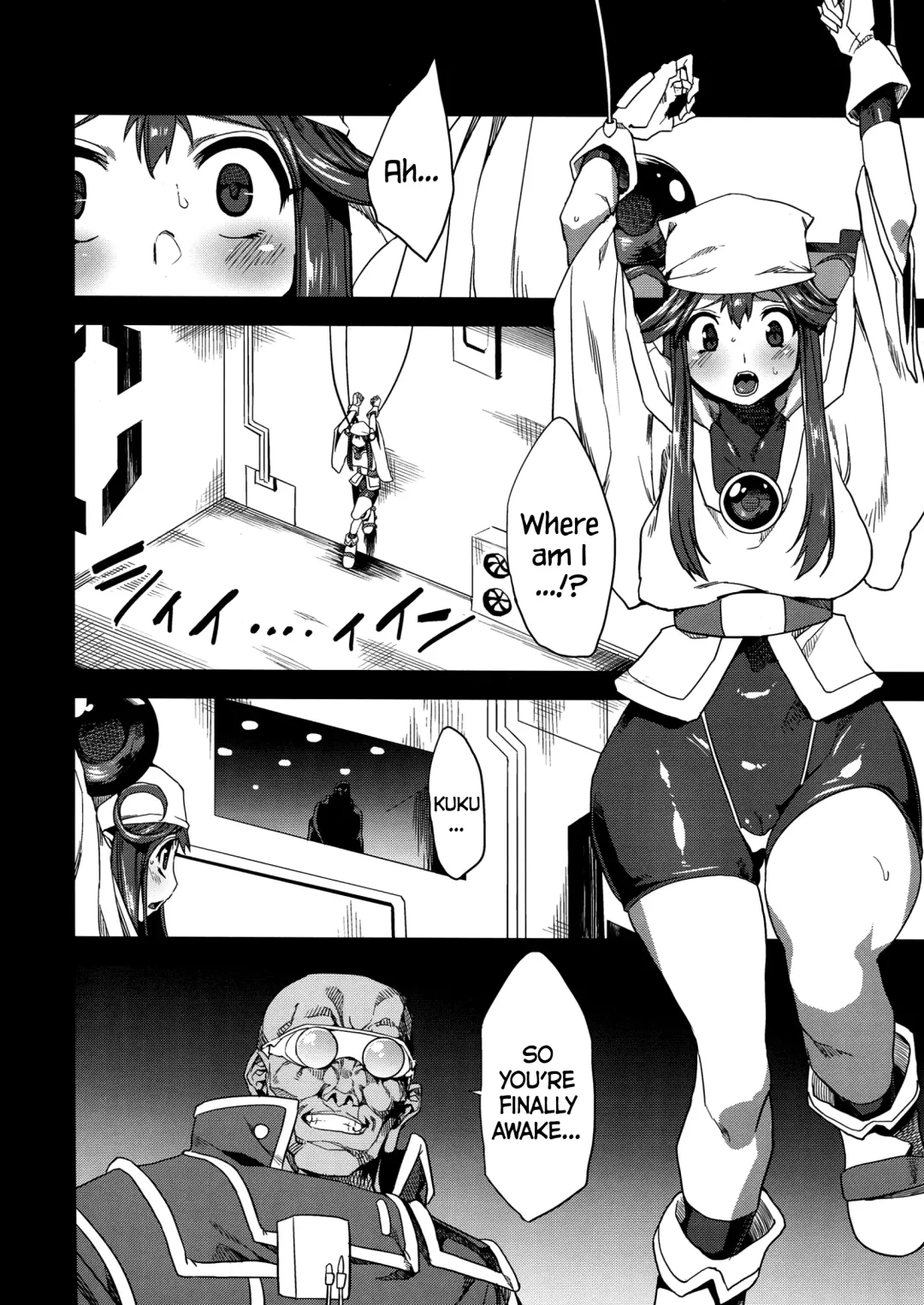 [Obui] Hentai Marionette Fhentai.net - Page 3