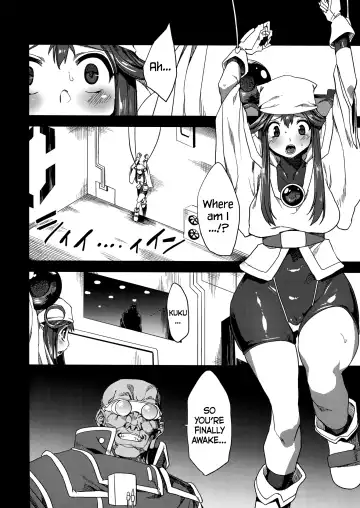 [Obui] Hentai Marionette Fhentai.net - Page 3