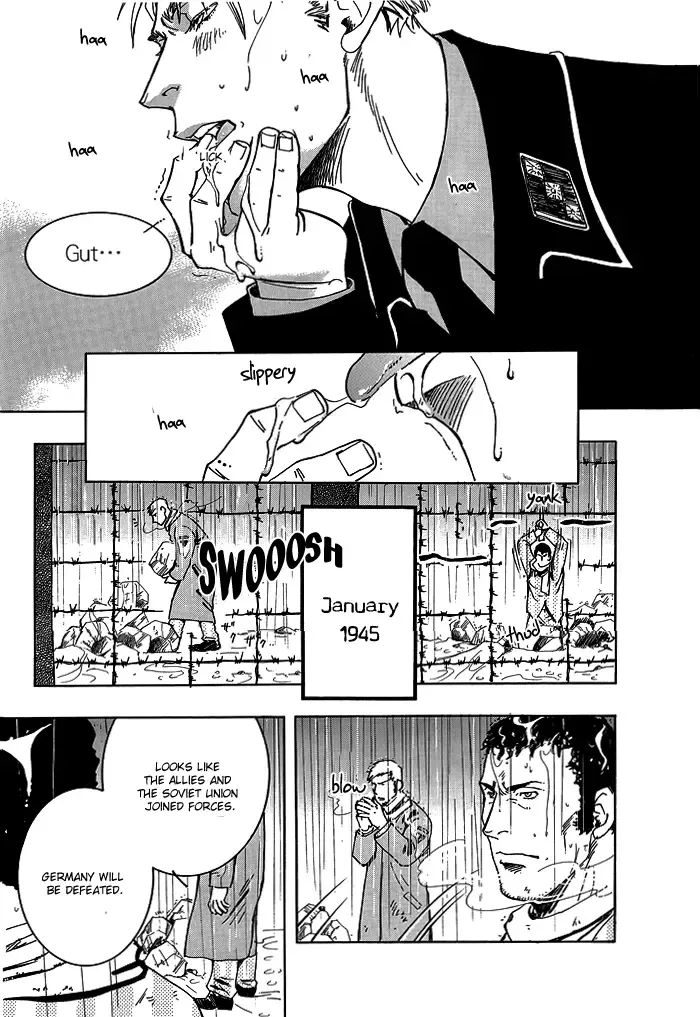 [Zin] Soldier Fhentai - Page 13