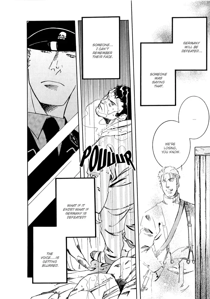 [Zin] Soldier Fhentai - Page 14