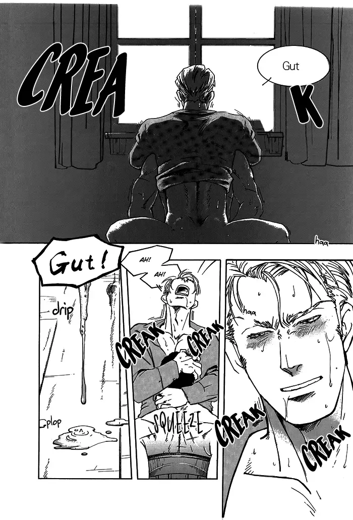 [Zin] Soldier Fhentai - Page 16