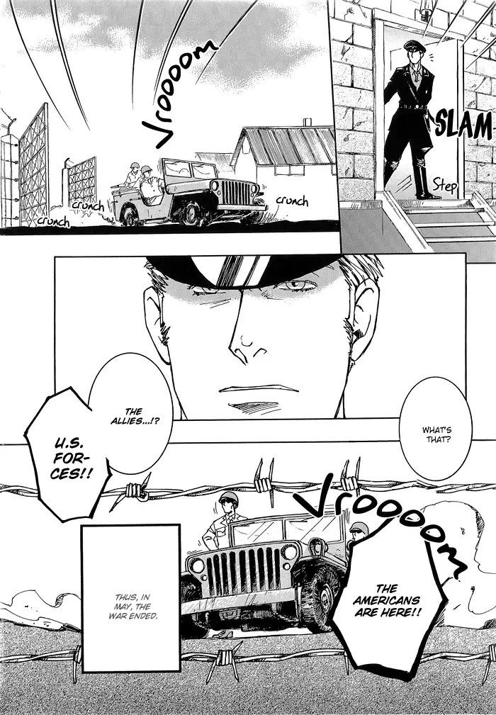 [Zin] Soldier Fhentai - Page 18