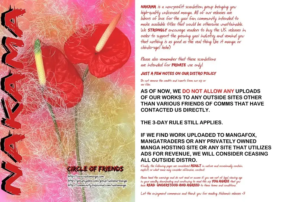 [Zin] Soldier Fhentai - Page 26