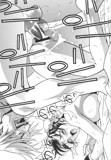 [Nori-haru] Capcom SNK Fhentai - Page 33