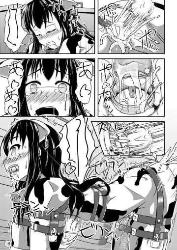 [Shinoda Kazuhiro] Maniac Mansion Fhentai - Page 20