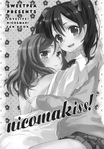 [Ooshima Tomo - Ooshima Towa] NicoMakiss! Fhentai.net - Page 2