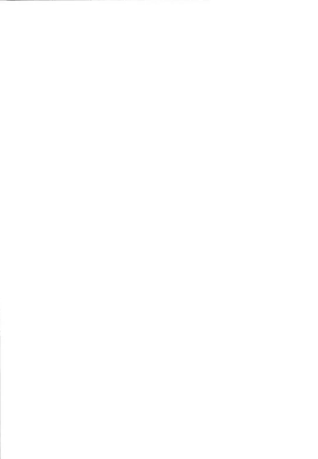 [Nanamaru] Futa × Futa FRT Fhentai - Page 2