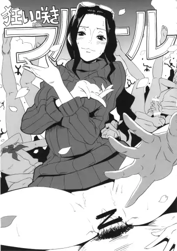 [Butcha-u] Omake Sasshi Sairoku Matomebon Fhentai - Page 52