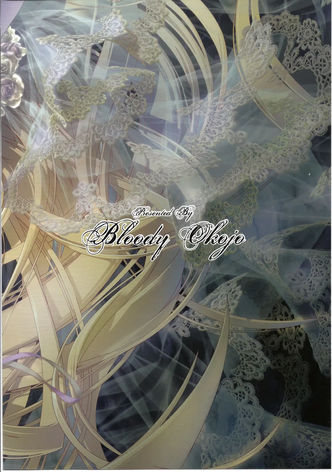 [Akutagawa Manbou] Shinobu Bridal Fhentai - Page 34