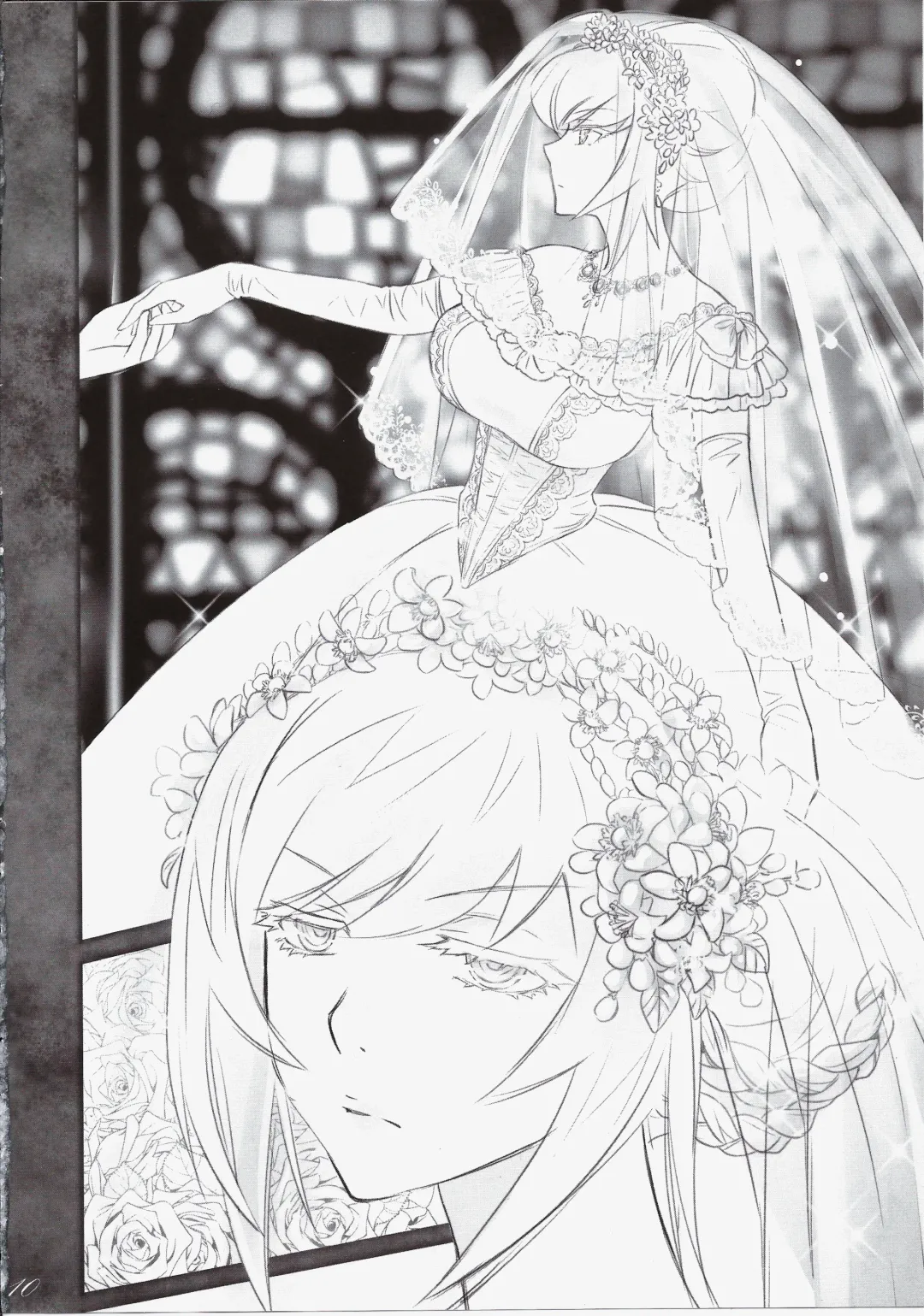 [Akutagawa Manbou] Shinobu Bridal Fhentai - Page 9