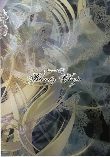 [Akutagawa Manbou] Shinobu Bridal Fhentai - Page 34