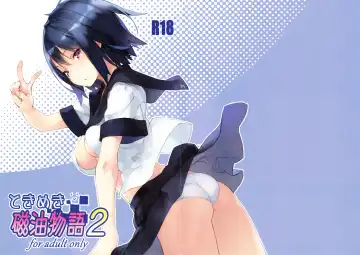 Read [Jiyu2] Tokimeki Jiyu Monogatari 2 - Fhentai