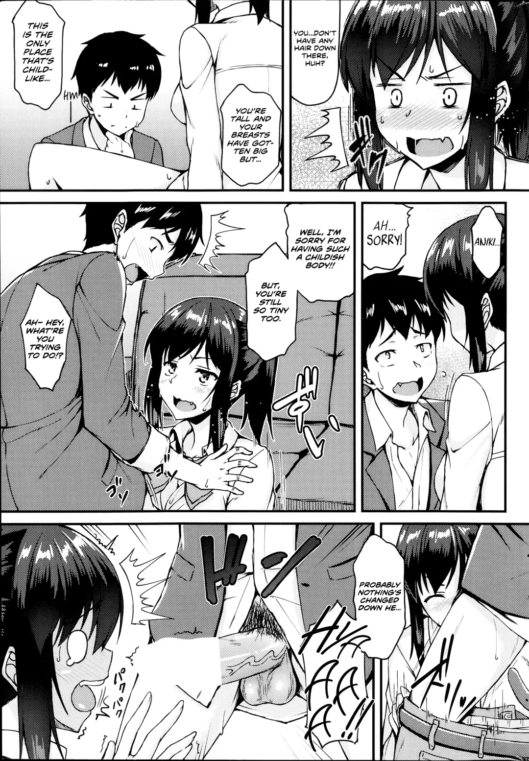[Saemon] Dekoboko Complex Fhentai - Page 11