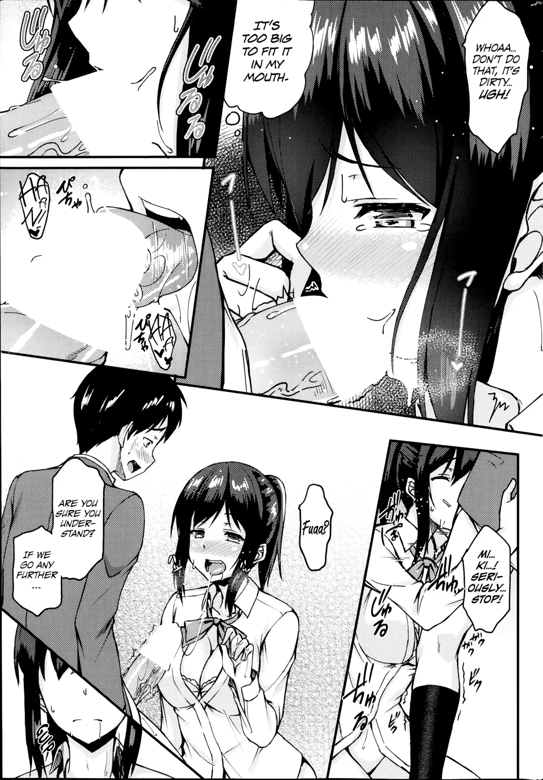 [Saemon] Dekoboko Complex Fhentai - Page 13