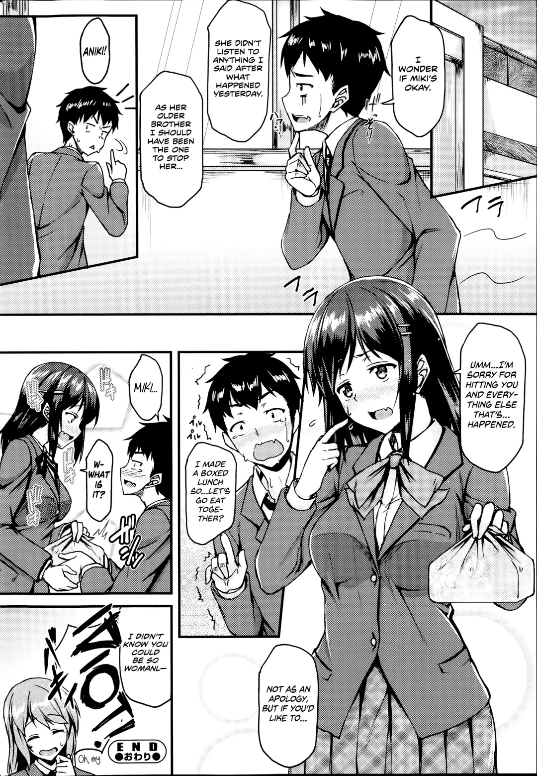[Saemon] Dekoboko Complex Fhentai - Page 22