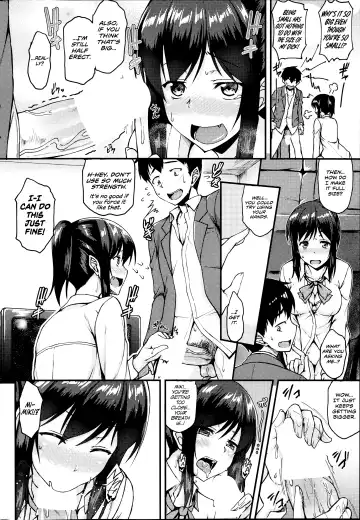 [Saemon] Dekoboko Complex Fhentai.net - Page 12